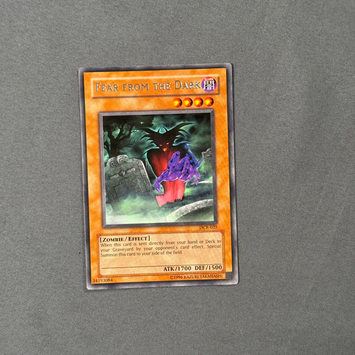 Yu-Gi-Oh! TCG Upper Deck Entertainment Rare Individual Yu-Gi-Oh! TCG Upper Deck Entertainment Rare Individual
