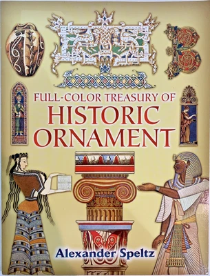 1st Ed. 2005 TREASURY OF HISTORIC ORNAMENT Historical Record By Alexander Spelt - Imagem 1 de 3