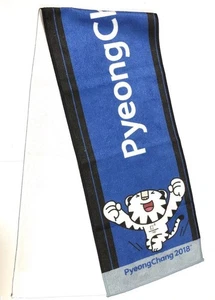 Yuzuru Hanyu PyeongChang Olympics Official Muffler 20x100cm unused - Picture 1 of 4