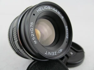 Helios 44m-4 58mm f2 CLA Soviet king of Bokeh Portrait Objektiv SLR M42 Mount Fixed - Bild 1 von 11