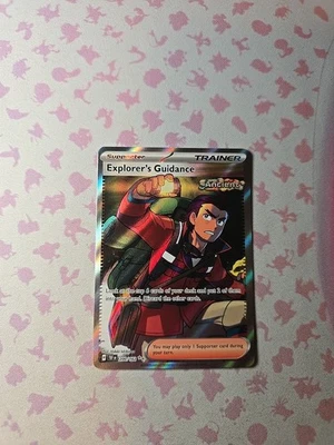 Explorer's Guidance 200/162 SV05: Temporal Forces Holo - Image 1 of 4