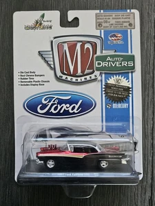 M2 Machines Auto-Drivers R29 1957 Ford Fairlane 500 (rot/schwarz) 14-13 - Bild 1 von 1