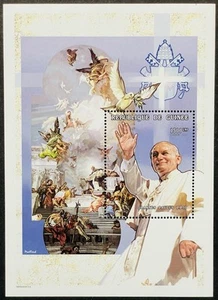 GUINEA 20th ANNIVERSARY ASCENSION OF POPE JOHN PAUL II STAMPS S/S 1998 MNH - Picture 1 of 1