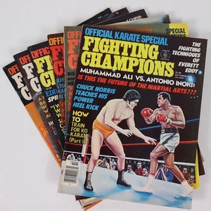 Official Karate Special Fighting Champions 1976 Complete Year Muhammad Ali - Imagen 1 de 15