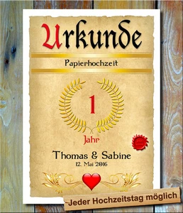 Papierhochzeit Urkunde 1. Hochzeitstag Geschenkidee Liebe Hochzeitsgeschenk - Bild 1 von 1