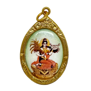 Göttin des Reises Dewi Sri Hindu Amulett Anhänger vergoldeter Rahmen #2 - Bild 1 von 6