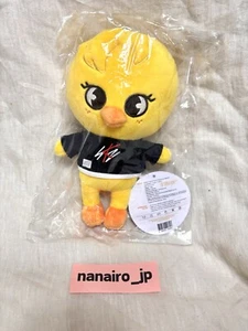 Stray Kids SKZOO Official Stuffed Toy Felix Plush BbokAri Original Size  - Picture 1 of 7
