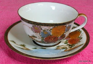 Kutani (Flying Duck Scene) CUP & SAUCER SET(s) EUC (2+ left) - Imagen 1 de 5