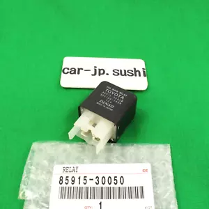 TOYOTA Genuine LAND CRUISER 100 LX470 Diesel Turbo RELAY MAIN Switch 85915-30050 - Picture 1 of 10