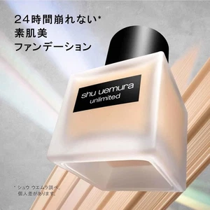 Shu Uemura Unlimited lasting fluid 35ml SPF24 PA+++  Luminoamino Acid Complex*1 - Picture 1 of 5