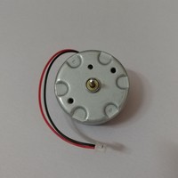 Replacement Motor for 360 S5 S6 S7 T90 Sweeping Robot Vacuum Cleaner Laser Head