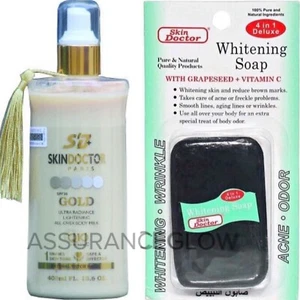 Skin Doctor Gold Lightening Body Lotion Whitening 400ml+ Soap (ORIGINAL) - Picture 1 of 1