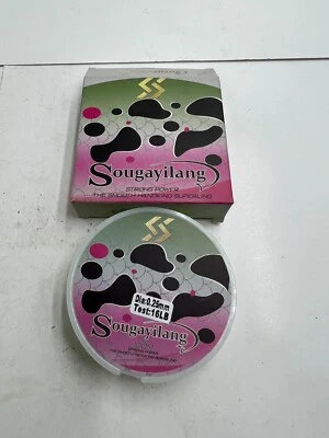 Рыболовная леска Sougayilang 100 м моно нейлон 0,25 мм 16 фунтов флуоресцентная желтая - Изображение 1 из 4
