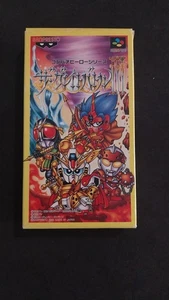 THE GREAT BATTLE III SUPER FAMICOM SFC JAPAN GIAPPONESE USATO COMPLETO - Imagen 1 de 12