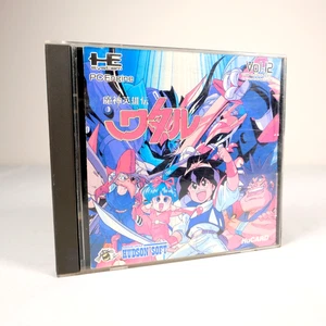 MAJIN EIYUDEN WATARU Keith Courage In Alpha Zones Nec PC Engine Hu-Card Reg Jap - Imagen 1 de 6
