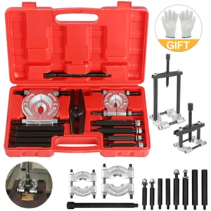 Lagerabzieher Polradabzieher | Trennmesser Lager Abzieher Werkzeug 30-70mm 15tlg - Bild 1 von 12