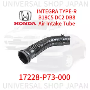 HONDA Genuine INTEGRA TYPE-R B18C5 DC2 DB8 Air Intake Tube 17228-P73-000 - Bild 1 von 1