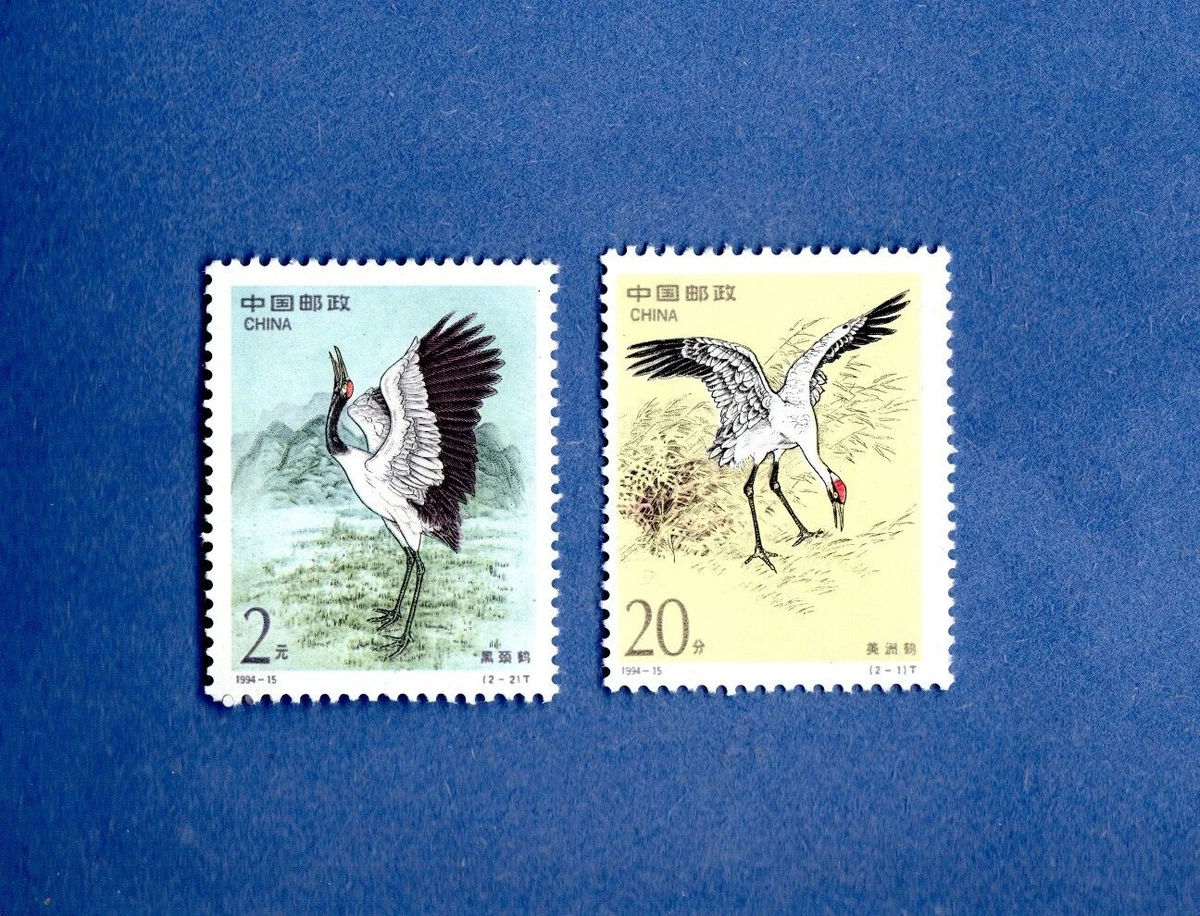中国鸟类邮票| eBay