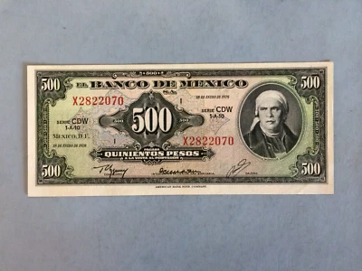 BILLETE DE 500 PESOS MÉXICO 1978 SERIE MORELOS CDW Foto 1 de 2