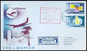 Israel 1968 Vuelo Cachet Cubierta "Primer Vuelo Lod-Munich" Lufthansa - Imagen 1 de 2