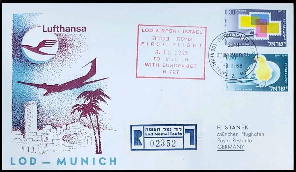 Israel 1968 Flight Cachet Cover "First Flight Lod- Munich" Lufthansa - Image 1 of 2