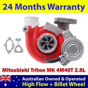 GEN1 High Flow Billet Turbo Charger For Mitsubishi Triton MK 4M40T 2.8L - Picture 1 of 12