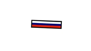 Patch toppe toppa ricamate termoadesiva stampato bandiera badge russia - Bild 1 von 1