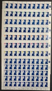 Israel 922-931 1986 Dr. T. Hertzl Juego de Hojas Completas MNH F-VF (CV $220) - Imagen 1 de 10