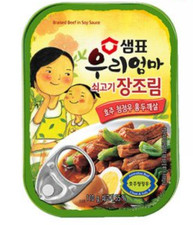 Hasil gambar untuk Instant BANCHAN Import Korea