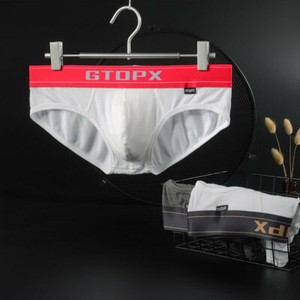 Intimo juventus | Acquisti Online su eBay