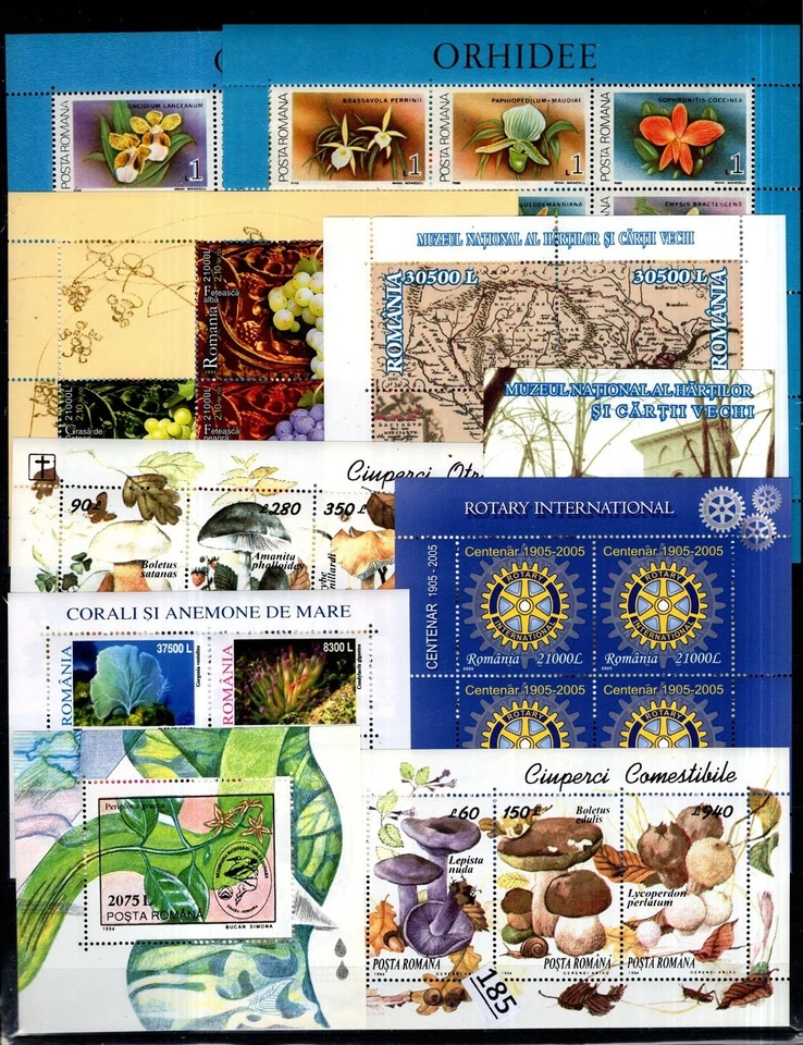 OH RUMANIA - 10 S/S - MNH - SETAS, FLORES, ORQUÍDEAS, CORAL, MAPA Foto 1 de 1