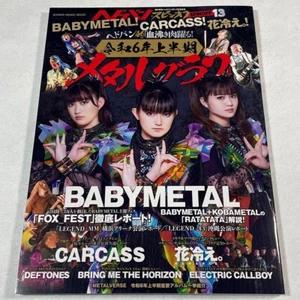 HeadBang Spinoff 13 BABYMETAL FOX_FEST Hanabie Metal Graph First Half 2024 JPNW - Picture 1 of 2