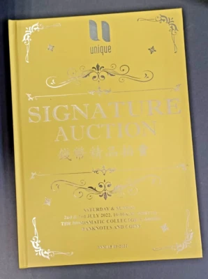 Mazuma *BA070 Unique Signature (M'sia) 2nd-3rd July 2022 Auction Book Hand Cover - Image 1 of 4