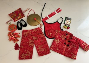 American Girl of Today, Chinese New Year Outfit. Pleasant Co. 1996. EUC - Picture 1 of 24