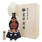 Japanese High Quality Sengoku Armor Doll Hideyoshi Toyotomi H12inc Jp 10249