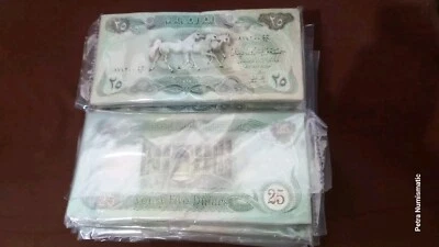 1978 _1980 (100 Pcs ) IRAQ IRAQI 25 dinar Bundle (large BANKNOTES) - Image 1 of 4