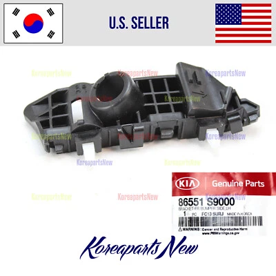 Soporte de parachoques delantero retenedor conductor izquierdo 86551S9000 Kia Telluride 2020-2025 Foto 1 de 2