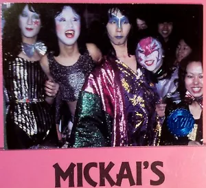 KISS COLLECTOR CARD #150 - BLUE FOIL, CORNERSTONE SERIES II 1997 Trading Card - Foto 1 di 2