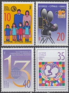 CHIPRE SC # 879-82 CPL MNH JUEGO DE 4 DIFF - VARIOS ANIVERSARIOS y EVENTOS - Imagen 1 de 1