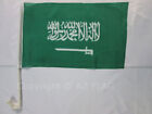 SAUDI ARABIA CAR FLAG 18'' x 12'' - SAUDI ARABIAN CAR FLAGS 30 x 45cm - BANNER 1