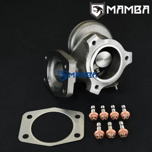 Turbo Turbine Housing / VOLVO 850/S70/XC70 7cm TD04HL 89-11810 Straight Outlet - Picture 1 of 12