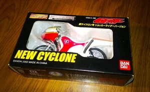 1/24 NUOVO CICLONE SHOCKER RIDER KAM RIDER SERIE HG METALLO COLLEZIONE MOTO - Foto 1 di 14