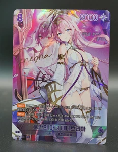 Tenebria Witch of the Mere BT04-075 SPR Signature Holo Epic Seven Korean EX-NM - Bild 1 von 5