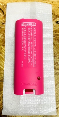 Nintendo Genuine Wii Remote Control Battery Cover Pink Color for Nintendo Wii - Image 1 of 4