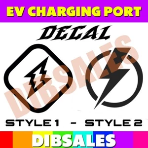 Tesla and Electric Vehicle EV Charging Port Vinyl Decal - Picture 1 of 1