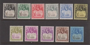 ASCENSION 10-20 Seal of Colony 1924-33 to 2sh MH 323.00 - Picture 1 of 1