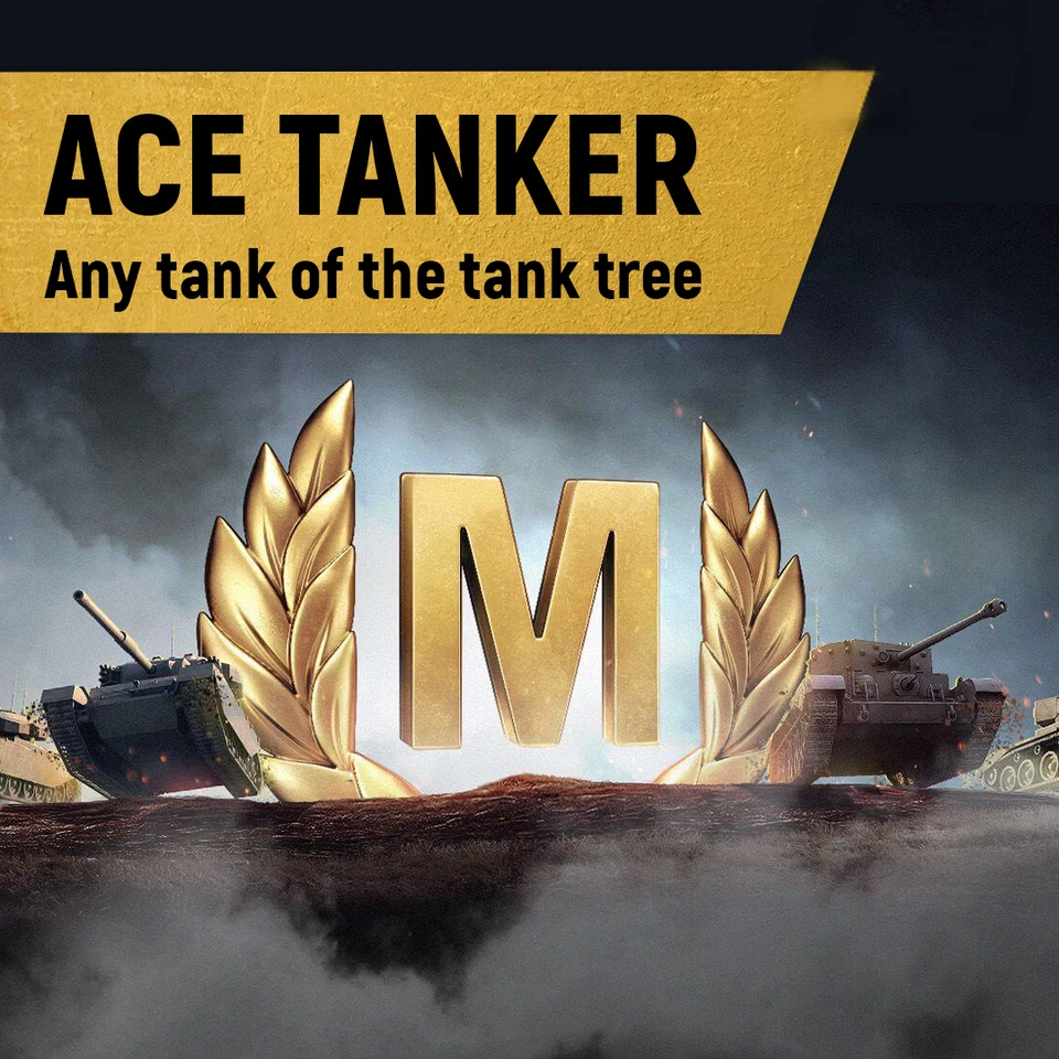 World of Tanks (WoT) | Mastery Badge: Ace Tanker | EU/NA - Image 1 of 1