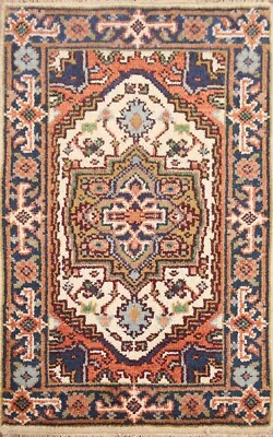 Ivory Heriz Serapi 2x3 Small Indian Rug Hand-knotted Wool  - Image 1 of 4