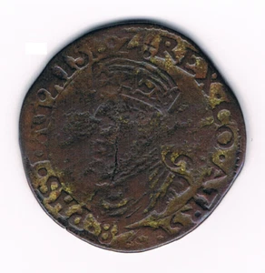 OORD / LIARD 1585 Filips II Belgium Spannish Netherlands ARRAS - Foto 1 di 2