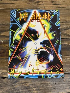 Def Leppard Hysteria Guitar PVG Folio Song Book Original 1988 Copyright - Picture 1 of 4